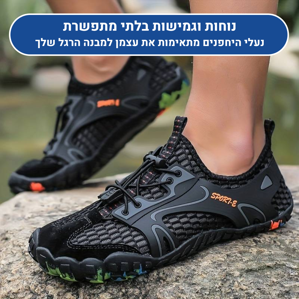 OrtoKal Origin Pro - Orthopedic Barefoot Shoes for Pain Relief, Long Walks & Foot Strengthening