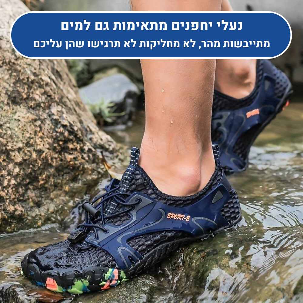 OrtoKal Origin Pro - Orthopedic Barefoot Shoes for Pain Relief, Long Walks & Foot Strengthening