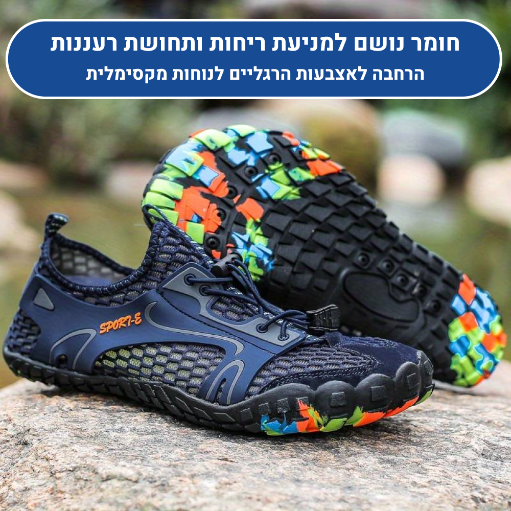 OrtoKal Origin Pro - Orthopedic Barefoot Shoes for Pain Relief, Long Walks & Foot Strengthening