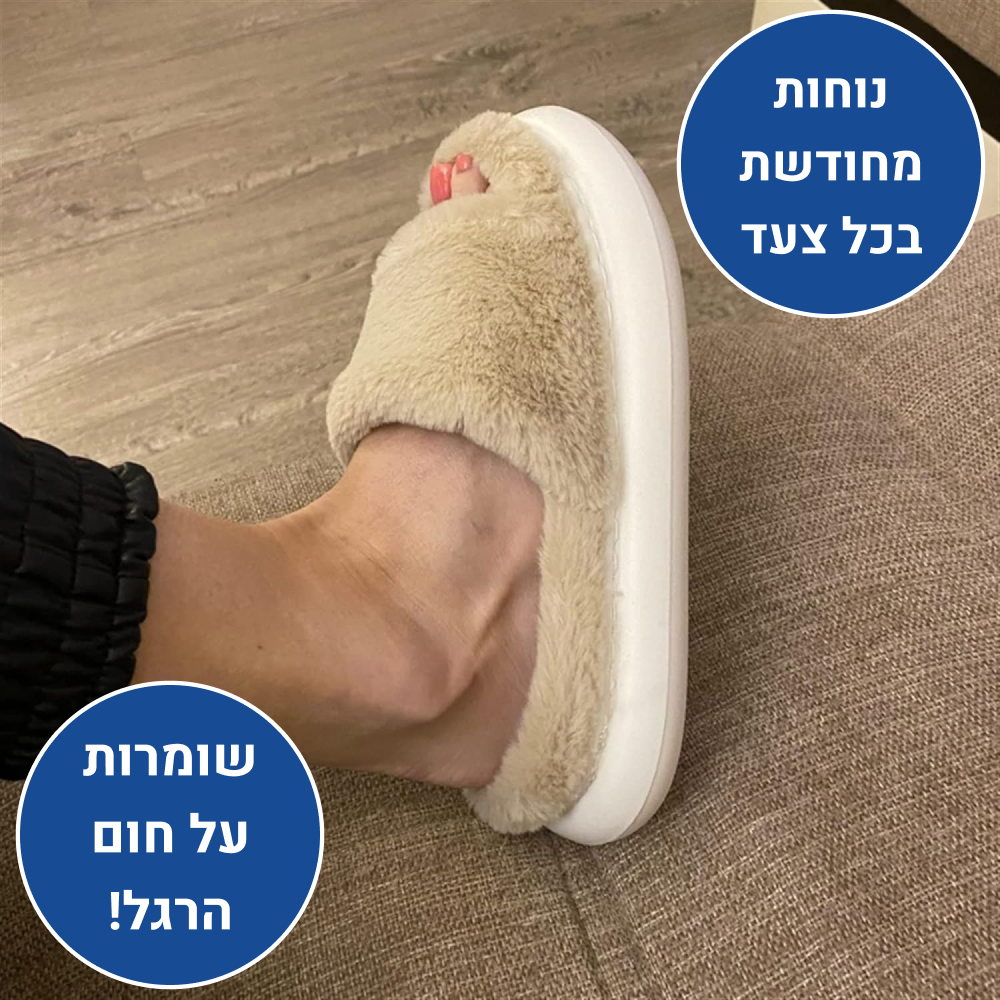 OrtoKal Home Sweet - Orthopedic Winter House Shoes for Pain Relief & Warmth