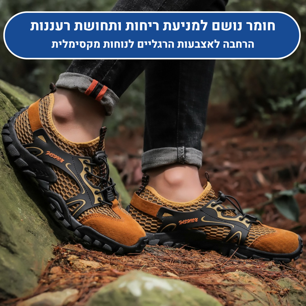 OrtoKal Origin Prime - Orthopedic Barefoot Shoes for Pain Relief, Long Walks & Foot Strengthening