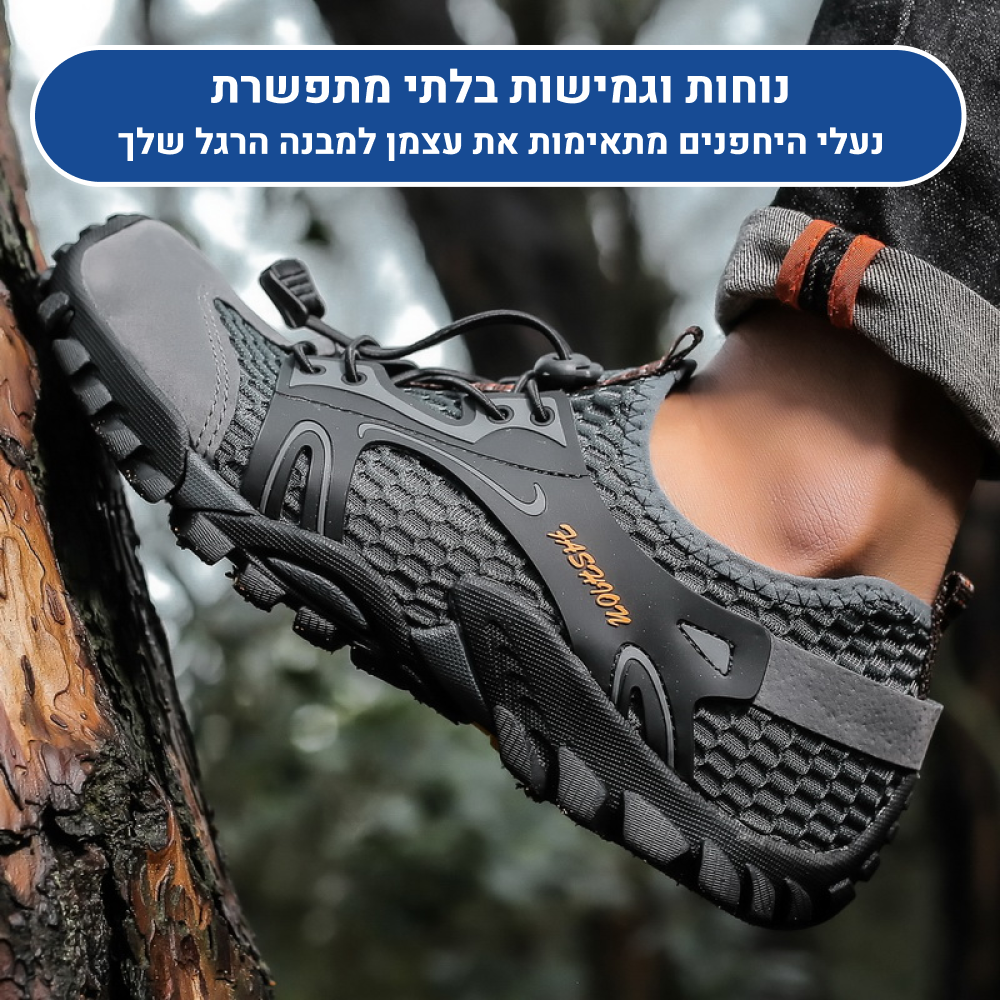 OrtoKal Origin Prime - Orthopedic Barefoot Shoes for Pain Relief, Long Walks & Foot Strengthening