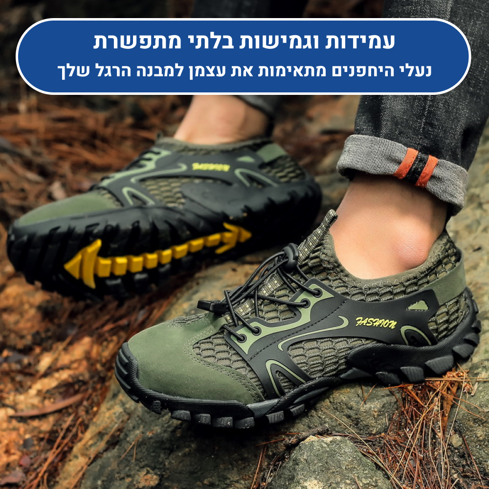 OrtoKal Origin Prime - Orthopedic Barefoot Shoes for Pain Relief, Long Walks & Foot Strengthening