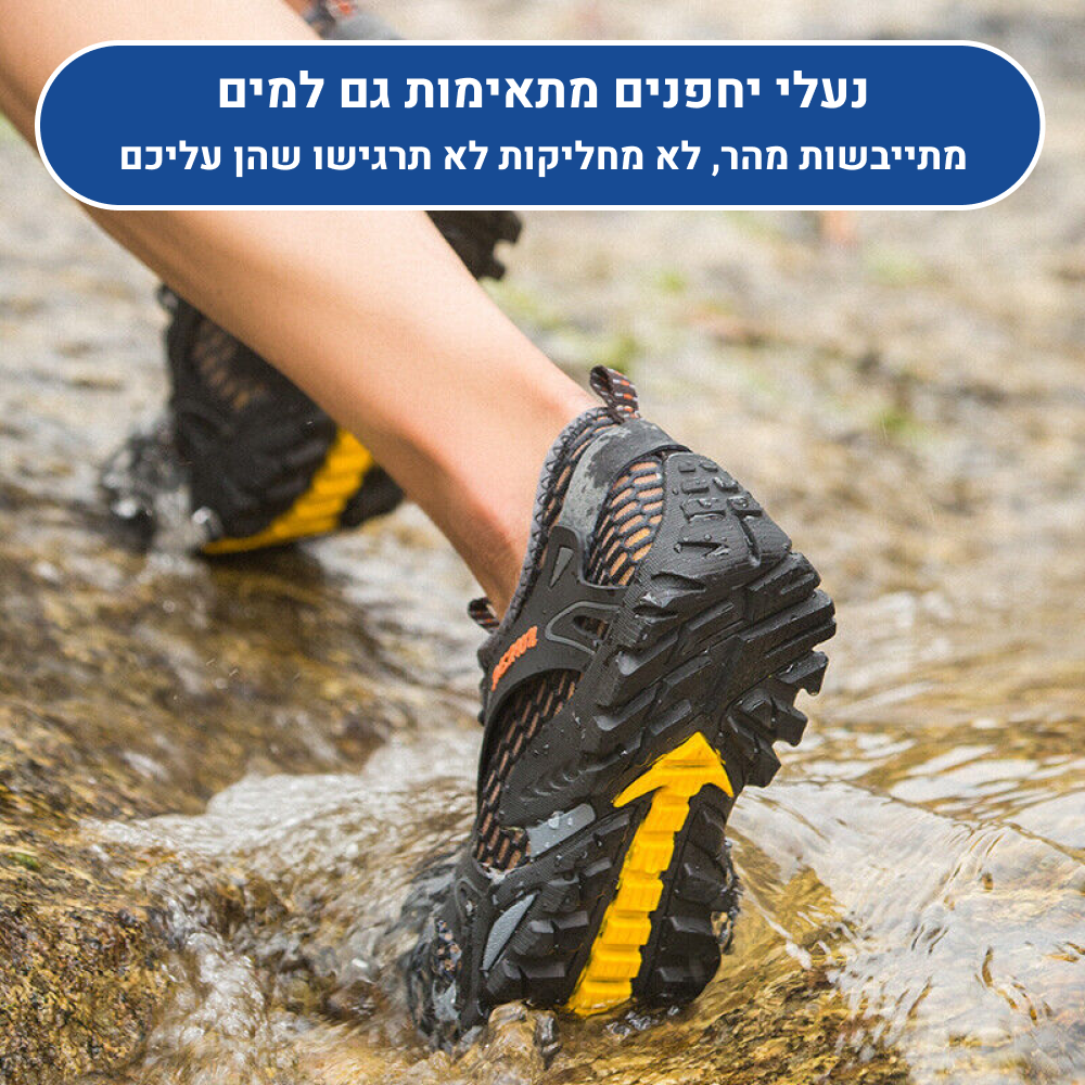 OrtoKal Origin Prime - Orthopedic Barefoot Shoes for Pain Relief, Long Walks & Foot Strengthening