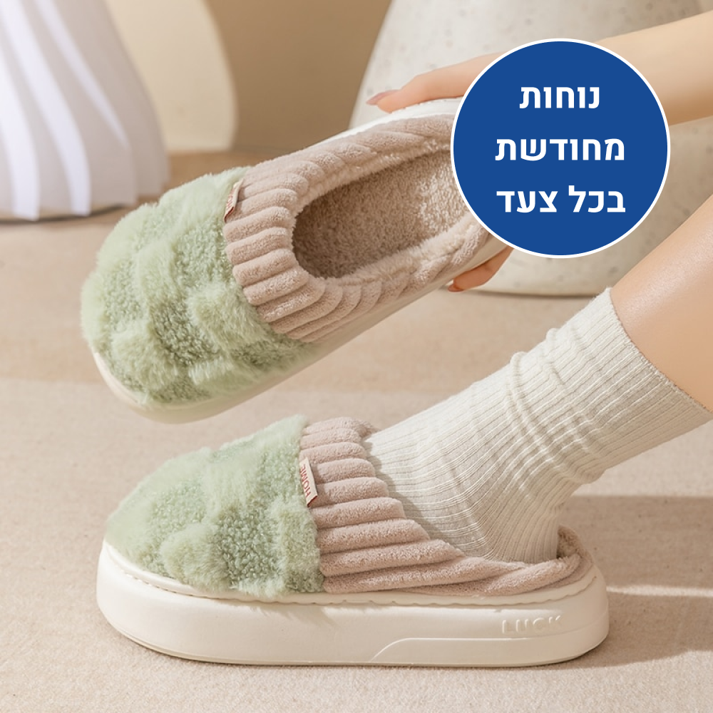 OrtoKal Knit Home - Knitted Fur-Lined House Shoes for a Warm, Pain-Free Winter