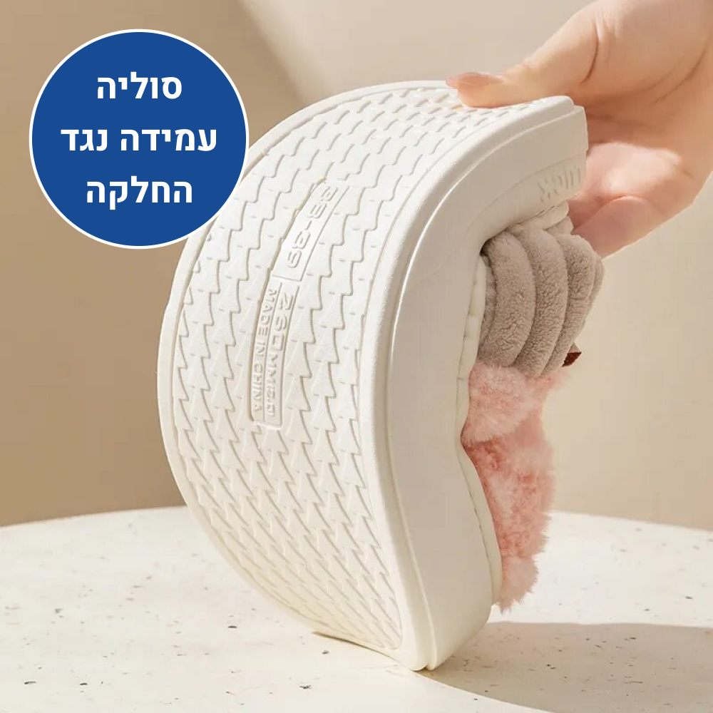 OrtoKal Knit Home - Knitted Fur-Lined House Shoes for a Warm, Pain-Free Winter