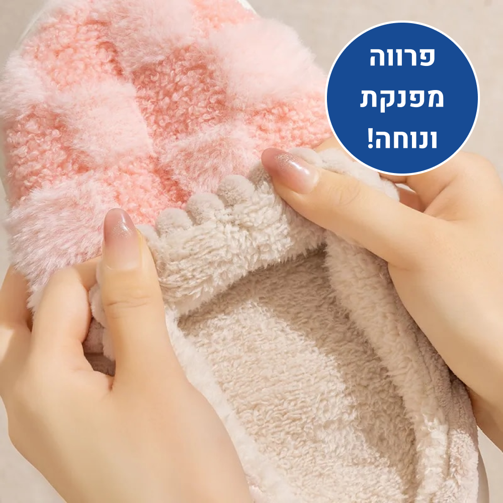 OrtoKal Knit Home - Knitted Fur-Lined House Shoes for a Warm, Pain-Free Winter