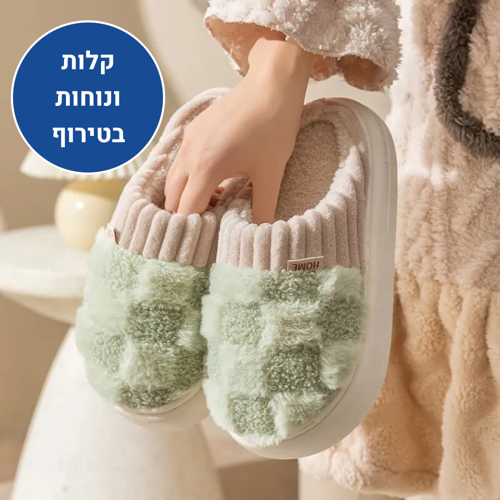 OrtoKal Knit Home - Knitted Fur-Lined House Shoes for a Warm, Pain-Free Winter