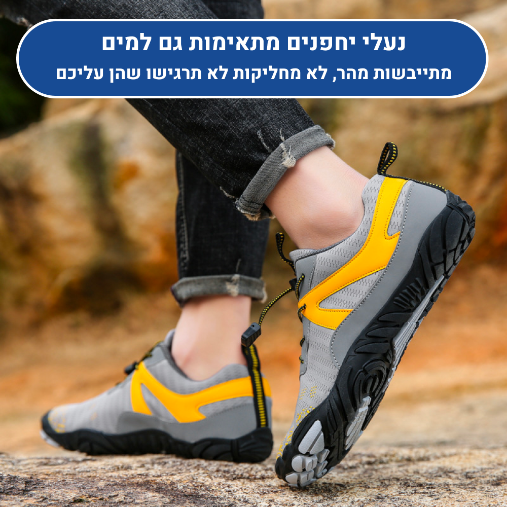 OrtoKal Cycle Pro - Orthopedic Barefoot Shoes for Pain Relief