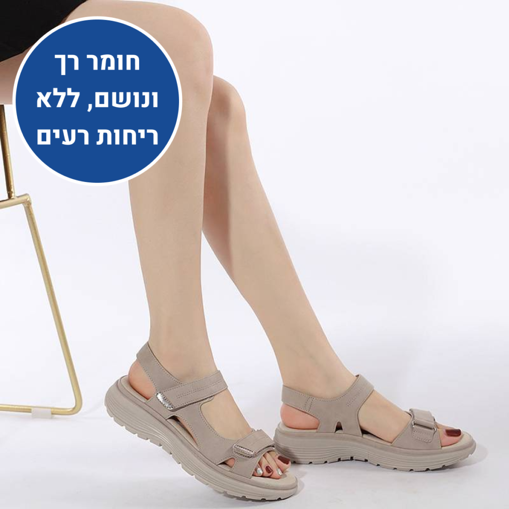 OrtoKal Sun Comfort - Orthopedic Sandals for Foot Pain Relief