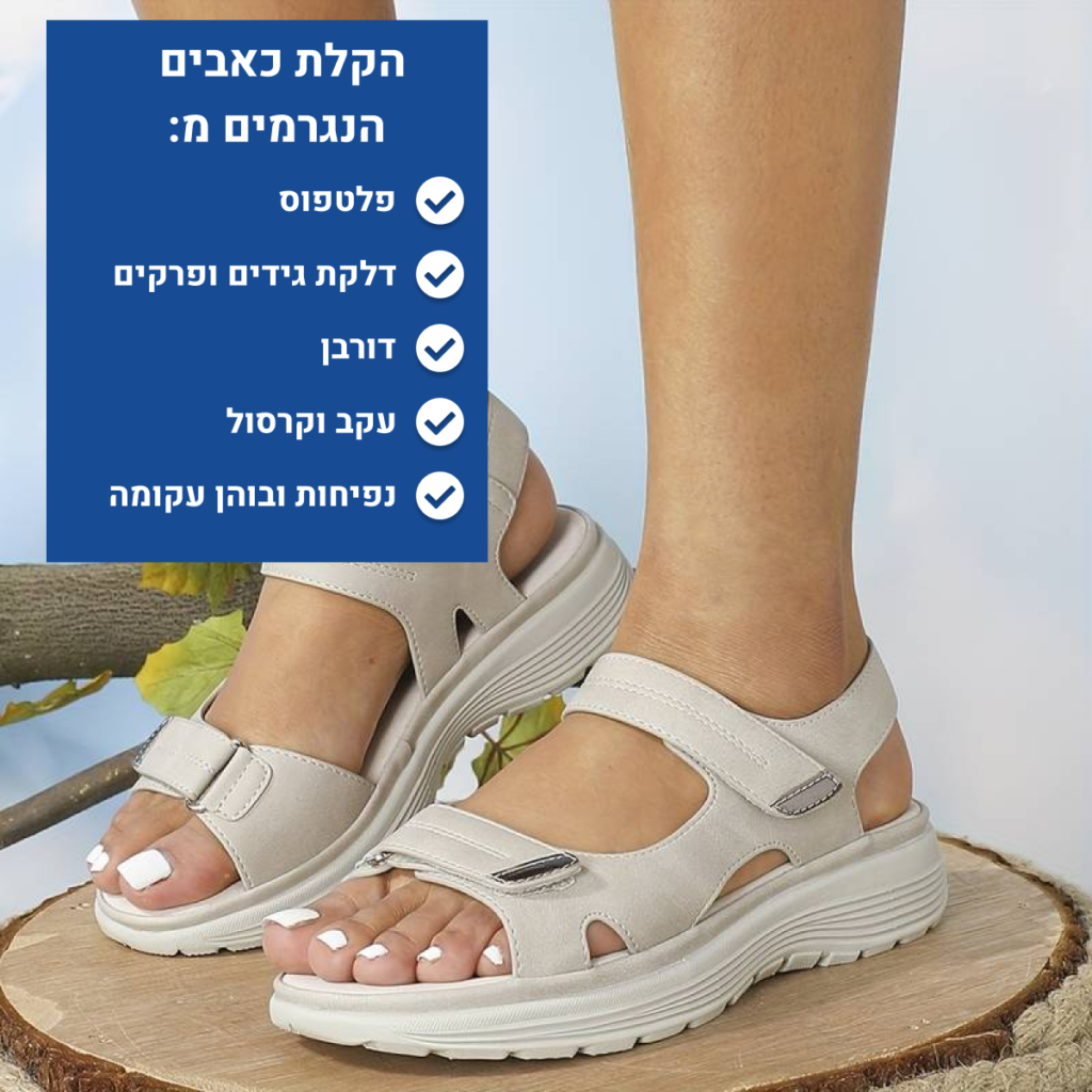 OrtoKal Sun Comfort - Orthopedic Sandals for Foot Pain Relief