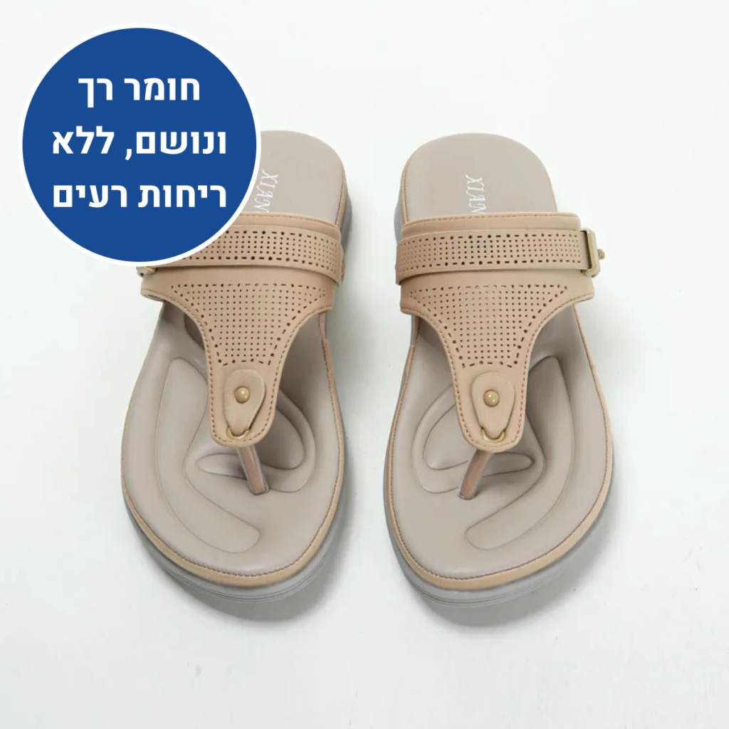OrtoKal Summer Sandal - Orthopedic Slides for Pain Prevention & Relief