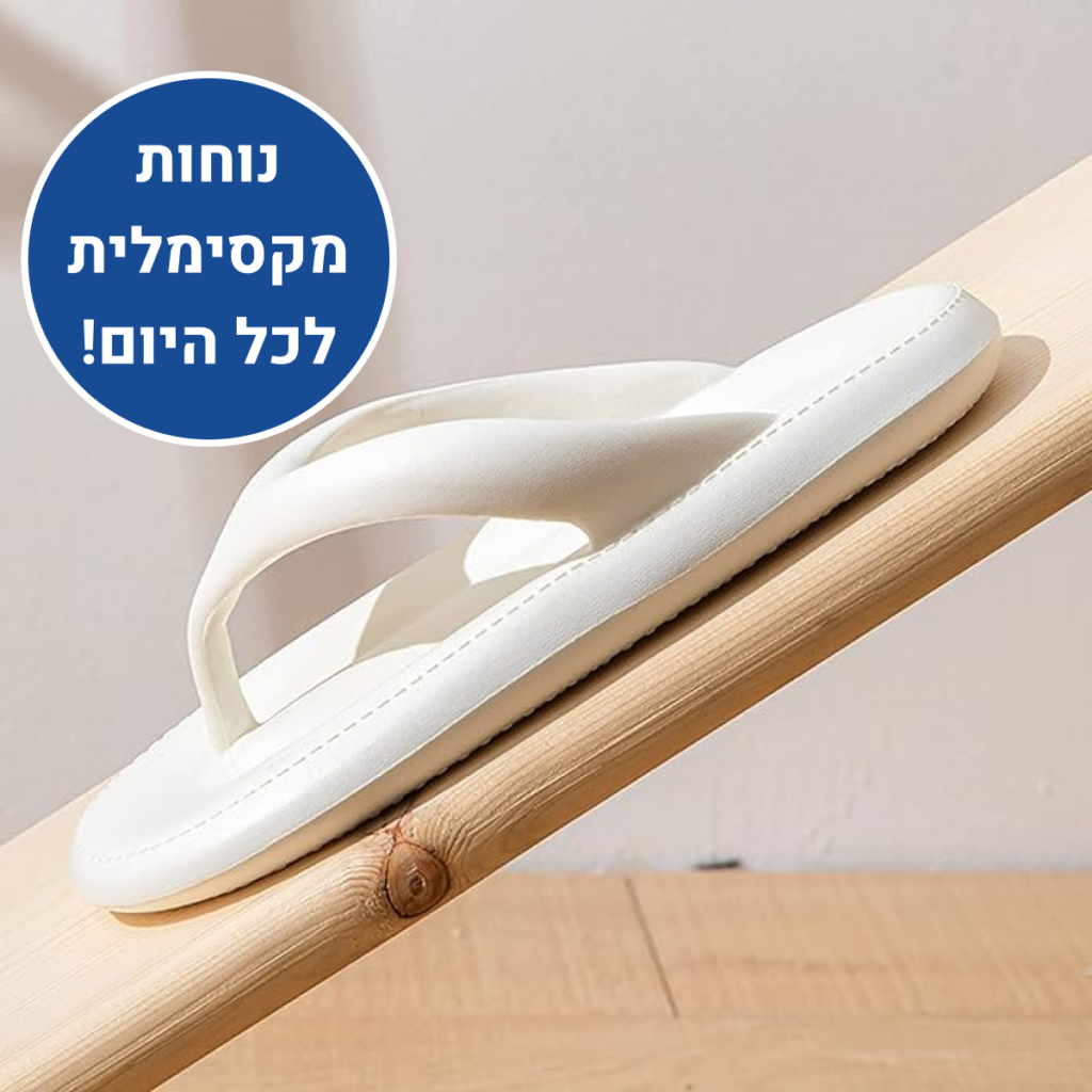 OrtoKal Summer Light - Orthopedic Slides for Foot Pain Relief