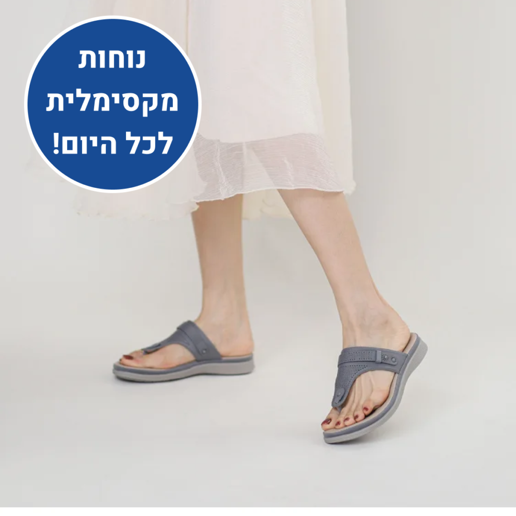 OrtoKal Summer Sandal - Orthopedic Slides for Pain Prevention & Relief
