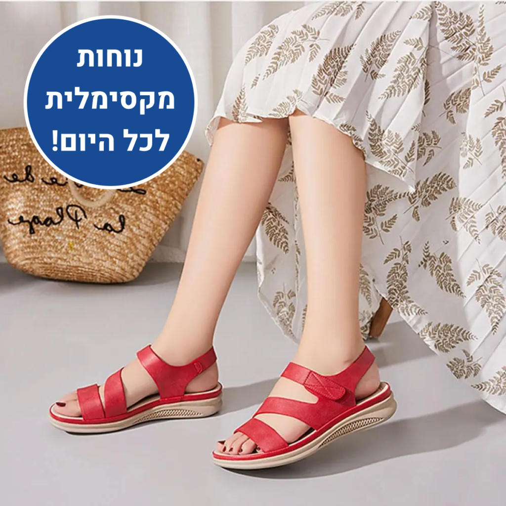 OrtoKal Open Style - Orthopedic Sandals for Foot Pain Relief