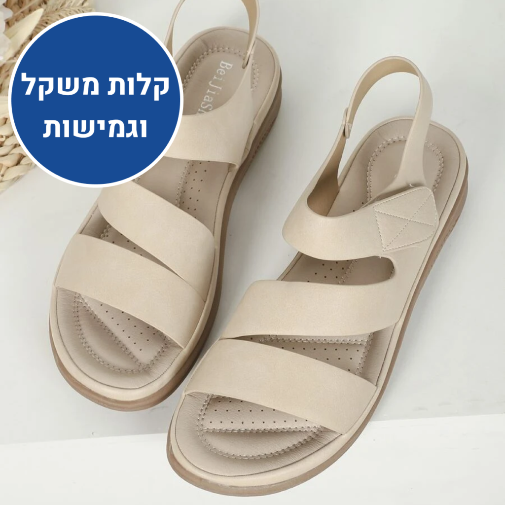 OrtoKal Open Style - Orthopedic Sandals for Foot Pain Relief