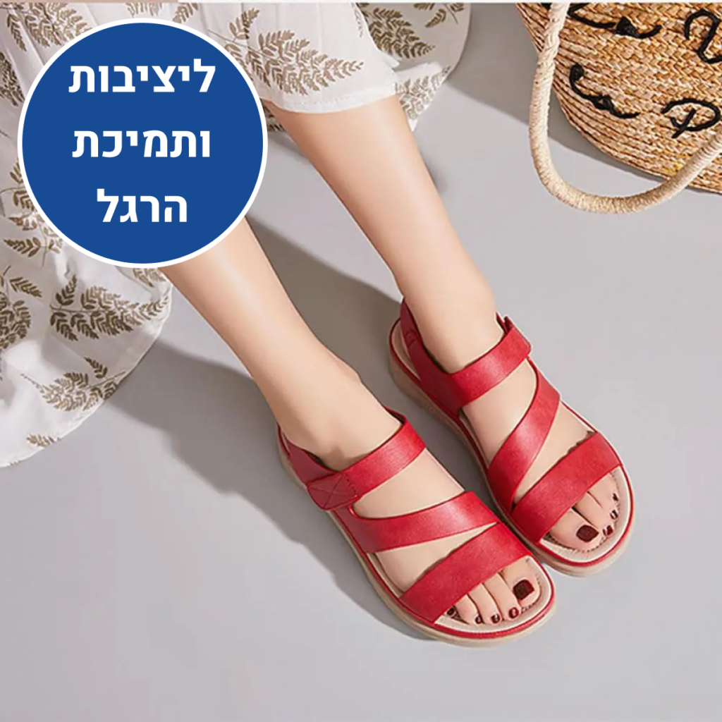 OrtoKal Open Style - Orthopedic Sandals for Foot Pain Relief