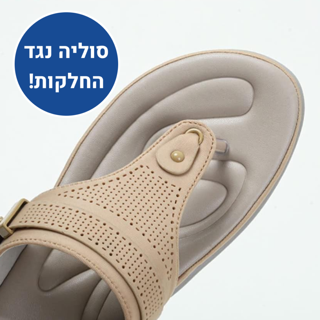 OrtoKal Summer Sandal - Orthopedic Slides for Pain Prevention & Relief