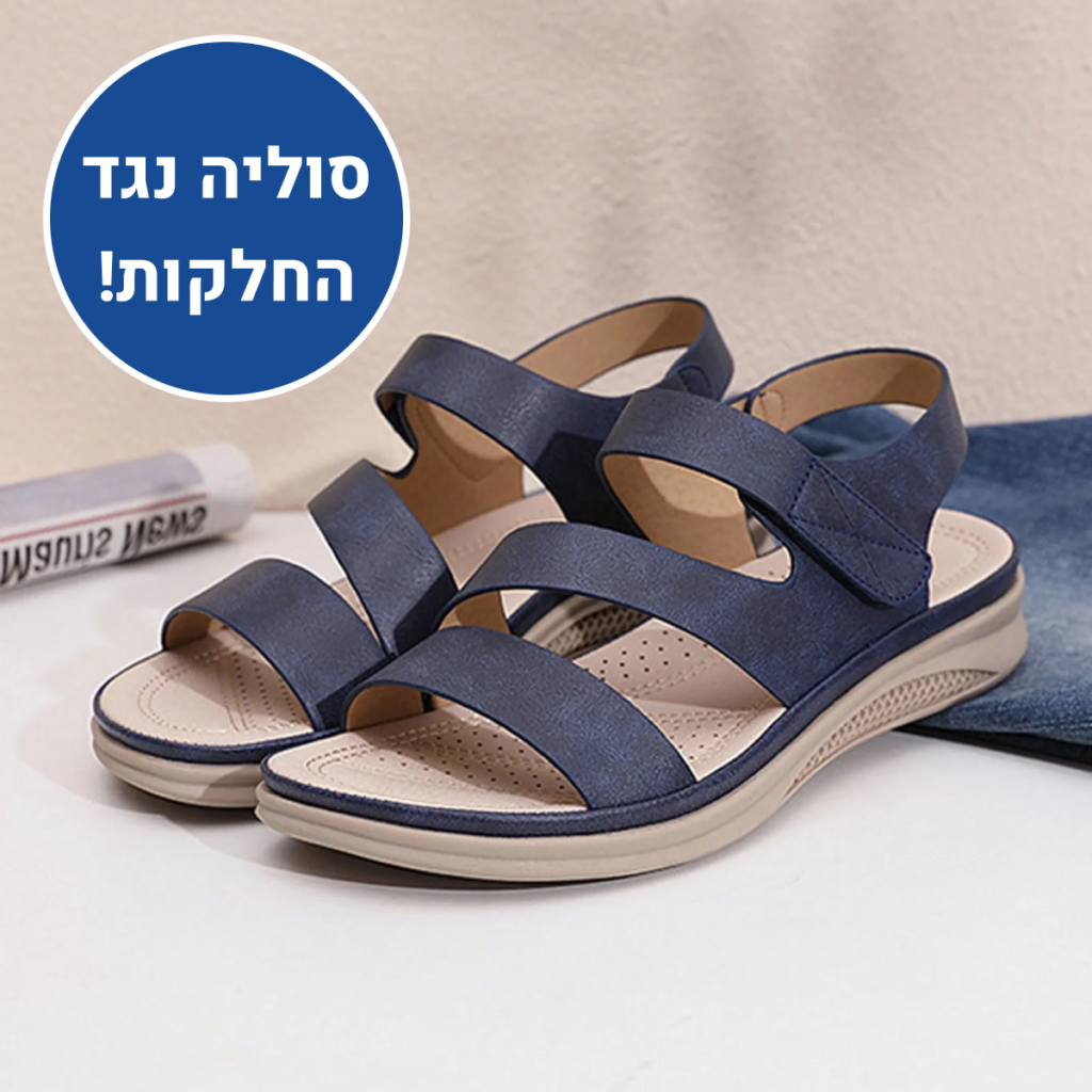 OrtoKal Open Style - Orthopedic Sandals for Foot Pain Relief
