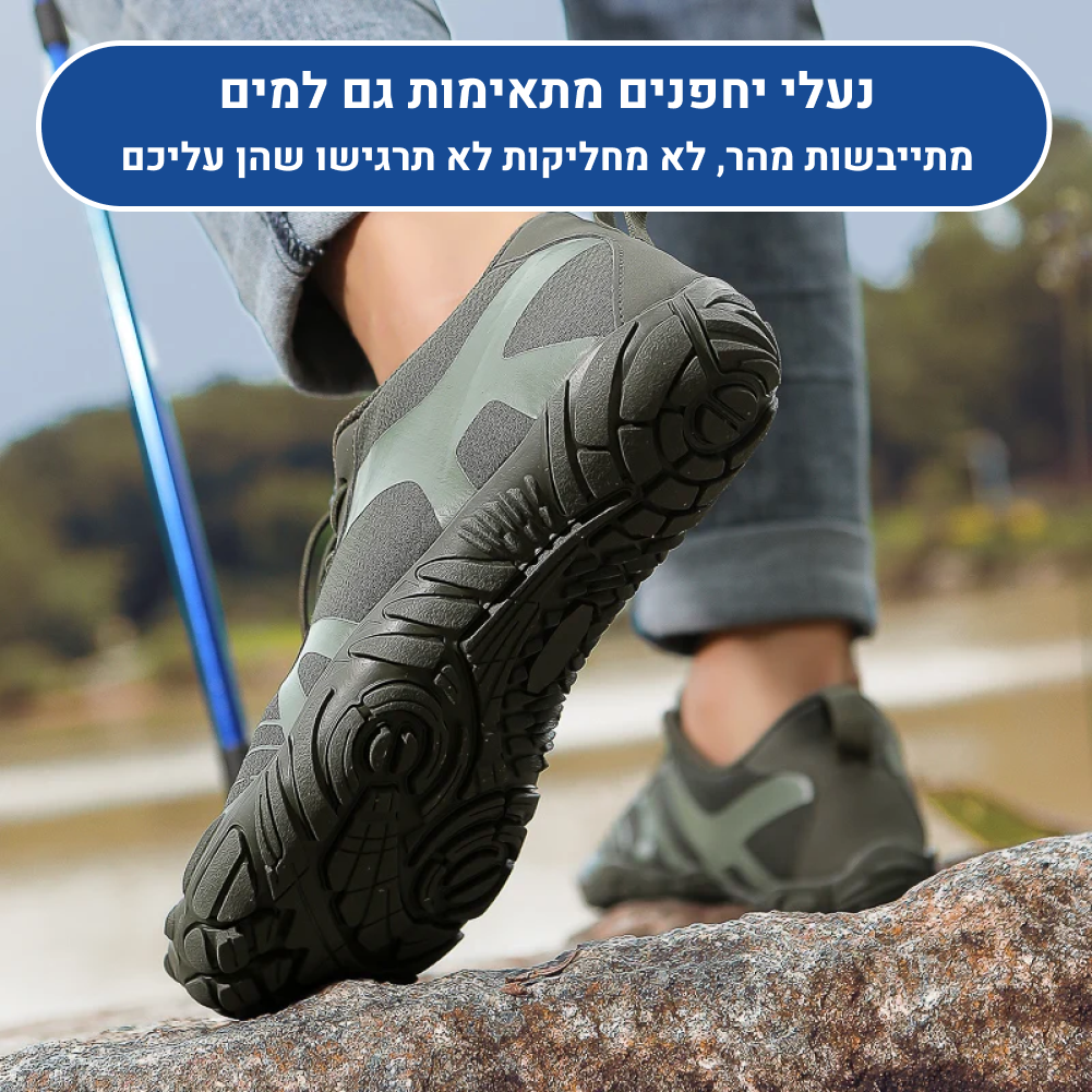 OrtoKal Barefoot Pro - Orthopedic Barefoot Shoes for Pain Relief