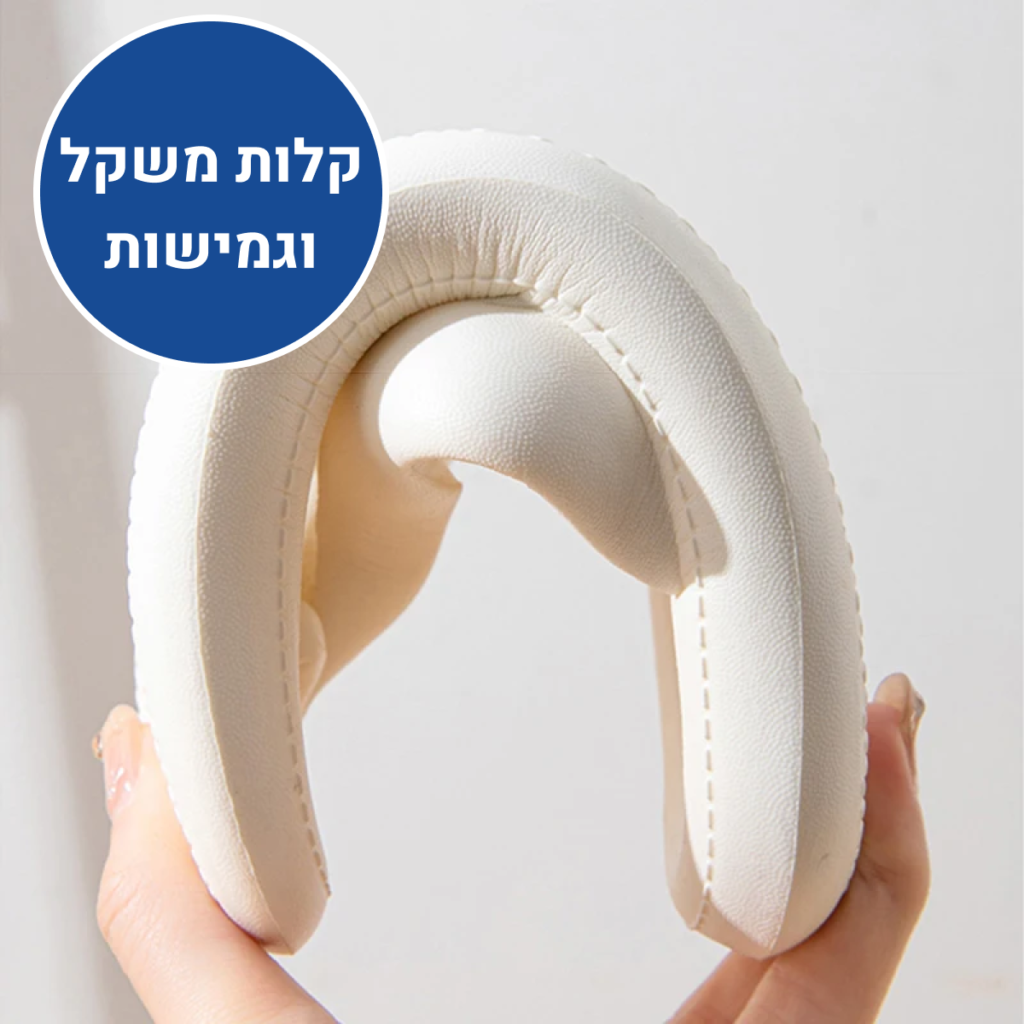 OrtoKal Summer Light - Orthopedic Slides for Foot Pain Relief