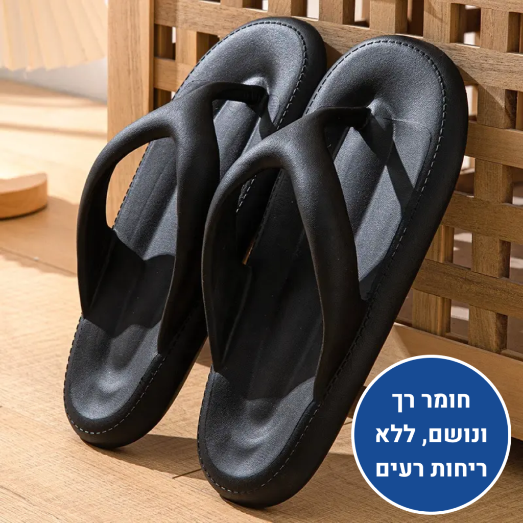 OrtoKal Summer Light - Orthopedic Slides for Foot Pain Relief