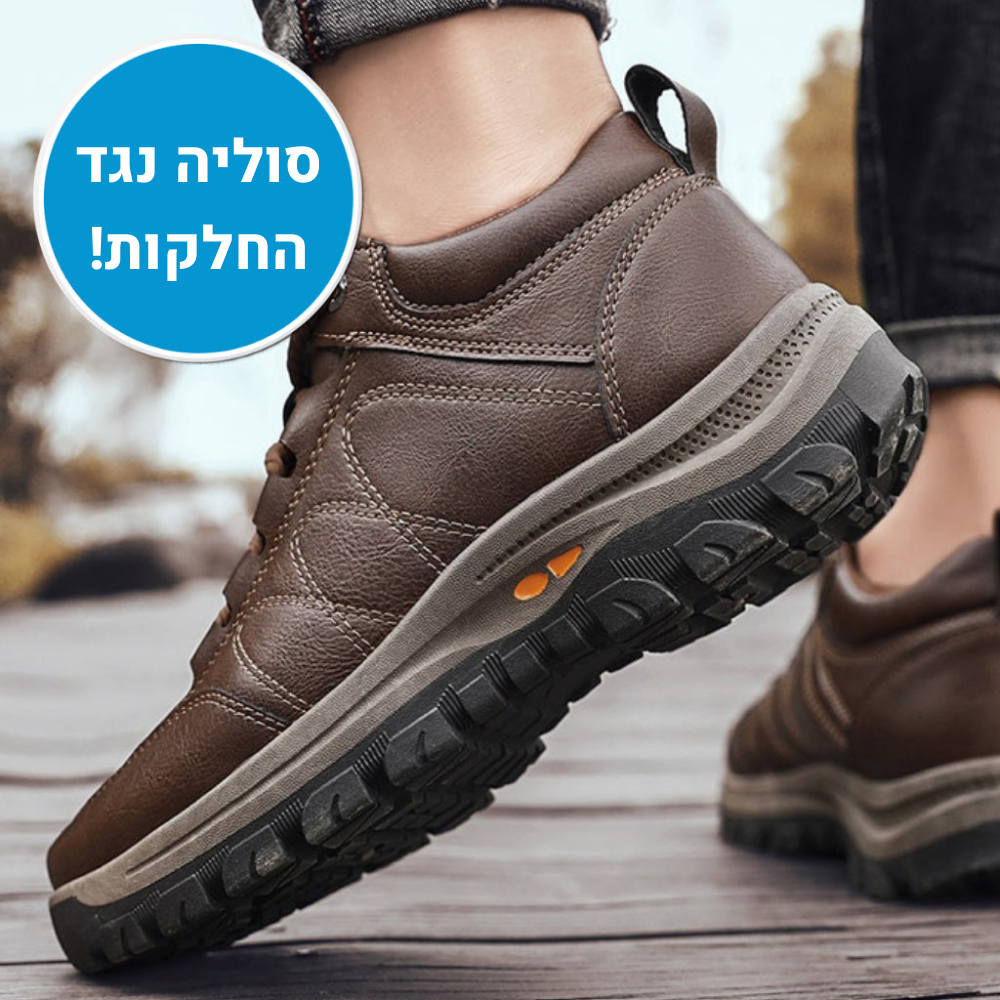OrtoKal Versatile - Orthopedic Leather Shoes for Pain Relief