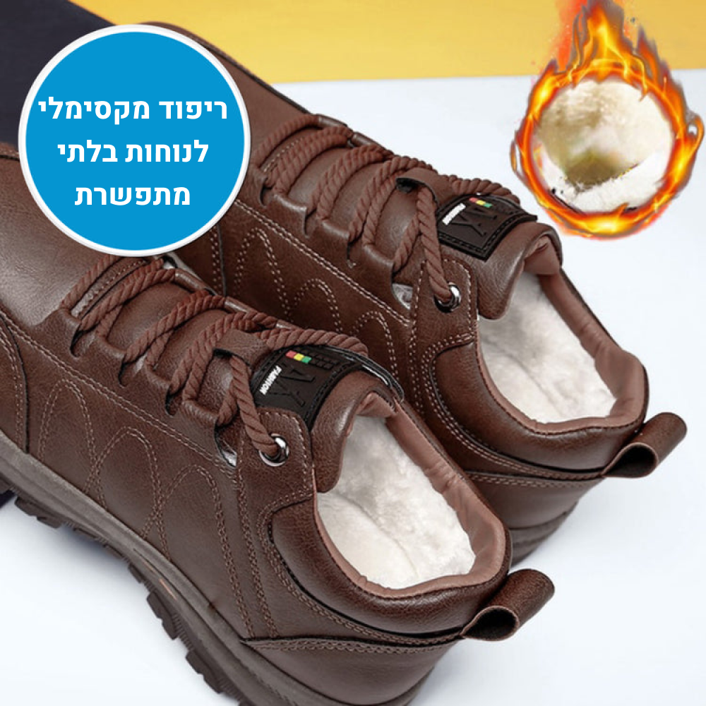 OrtoKal Versatile - Orthopedic Leather Shoes for Pain Relief