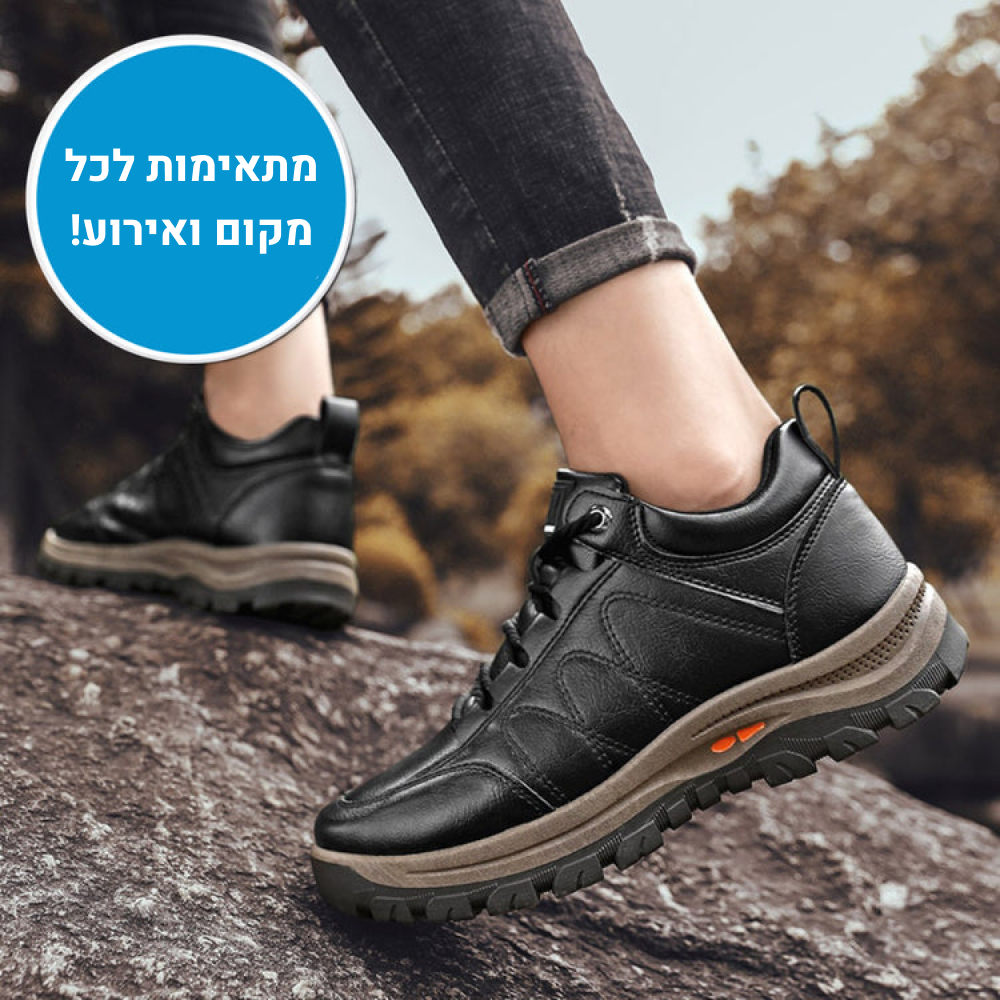 OrtoKal Versatile - Orthopedic Leather Shoes for Pain Relief