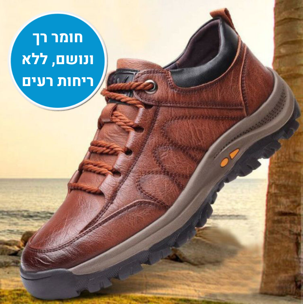 OrtoKal Versatile - Orthopedic Leather Shoes for Pain Relief