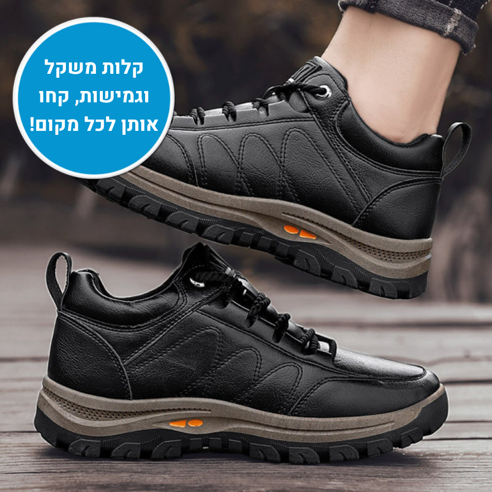 OrtoKal Versatile - Orthopedic Leather Shoes for Pain Relief