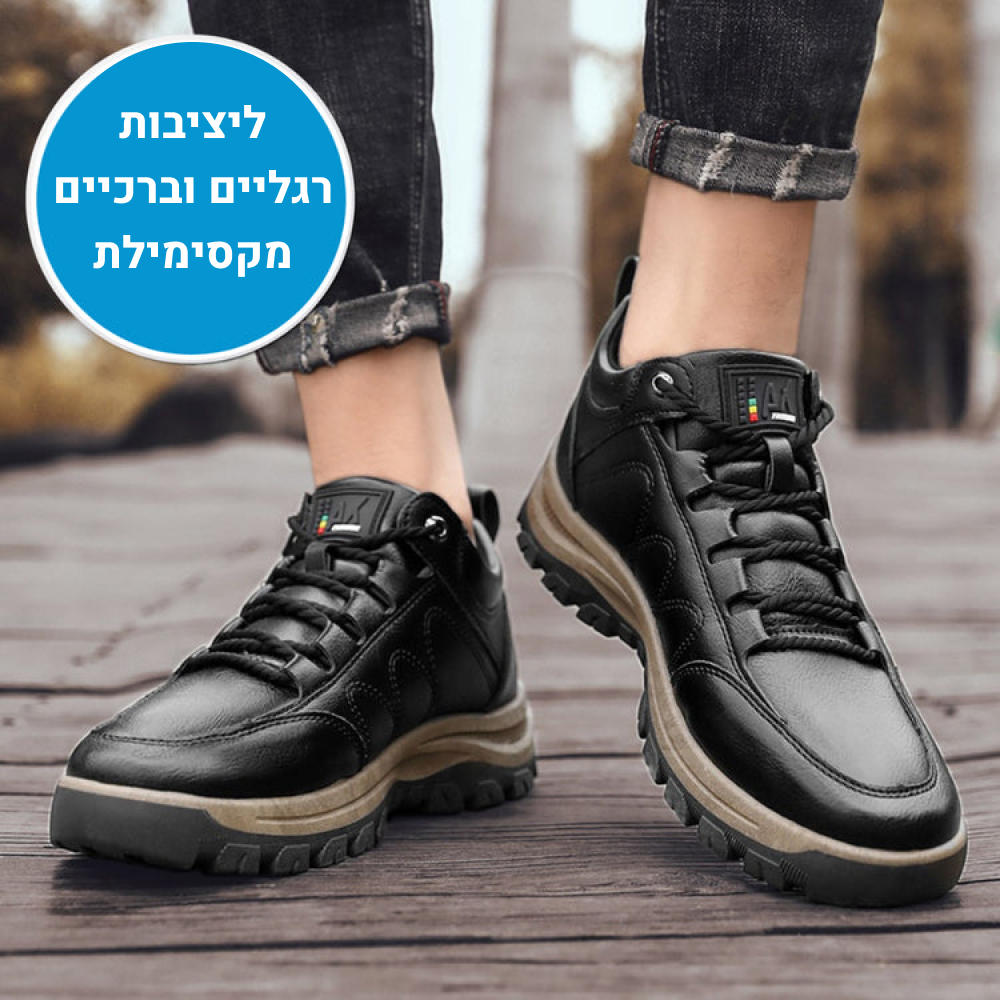 OrtoKal Versatile - Orthopedic Leather Shoes for Pain Relief