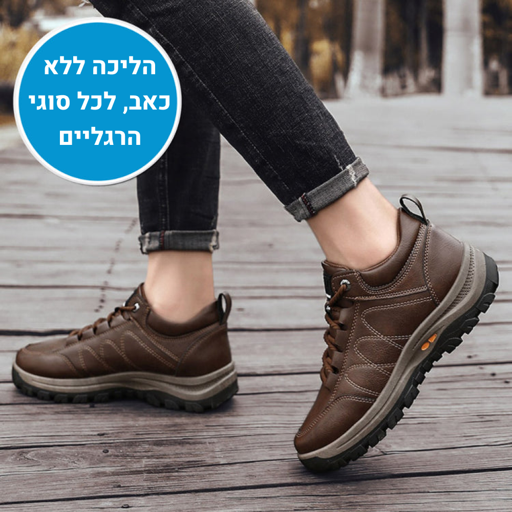 OrtoKal Versatile - Orthopedic Leather Shoes for Pain Relief