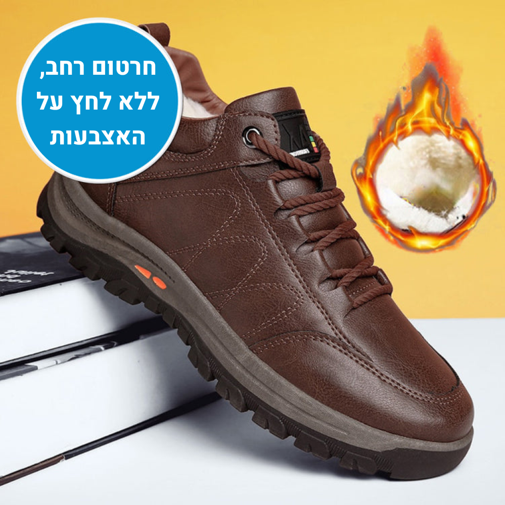 OrtoKal Versatile - Orthopedic Leather Shoes for Pain Relief
