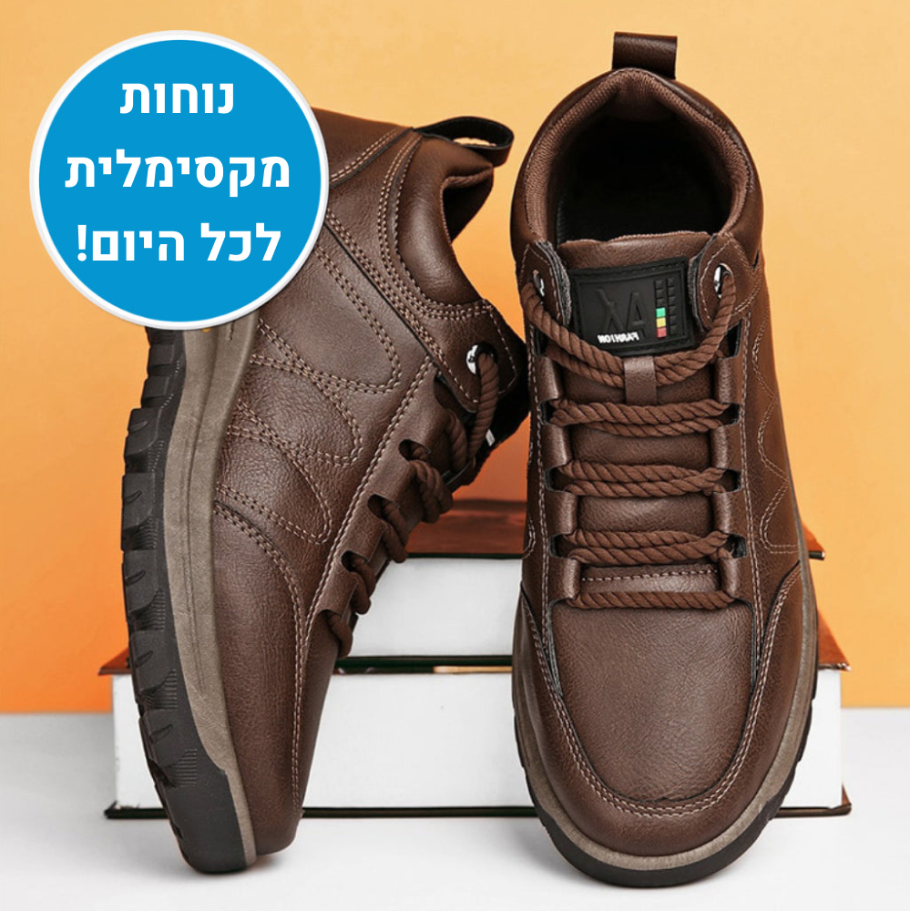 OrtoKal Versatile - Orthopedic Leather Shoes for Pain Relief