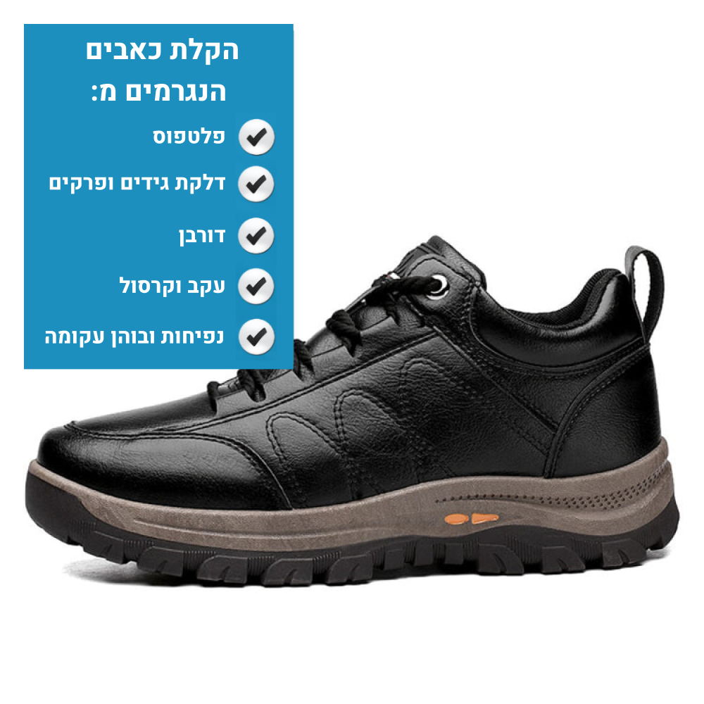 OrtoKal Versatile - Orthopedic Leather Shoes for Pain Relief