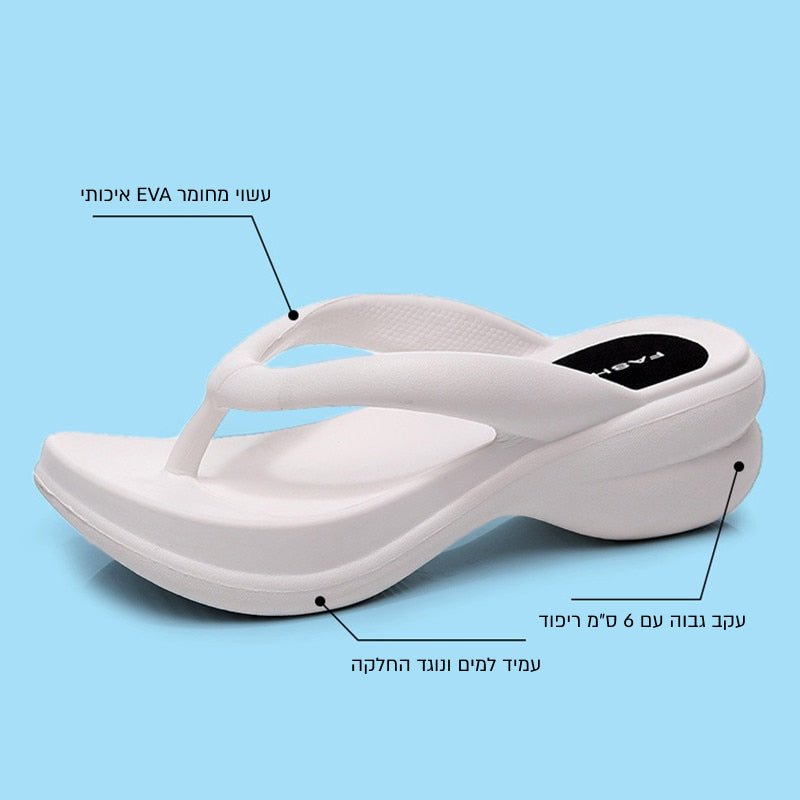 OrtoKal Open Beauty - Orthopedic Slides for Foot Pain Relief