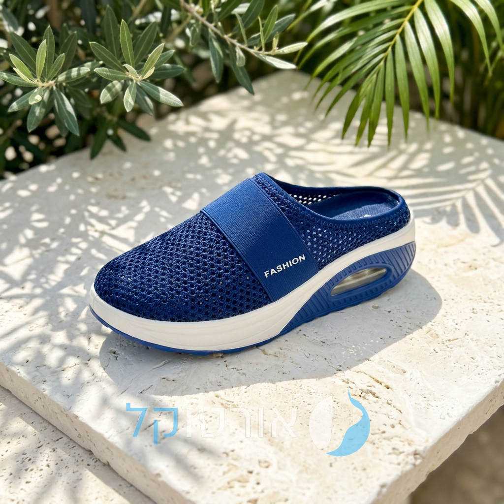 OrtoKal Seamless - Orthopedic Boat Shoe for Maximum Comfort