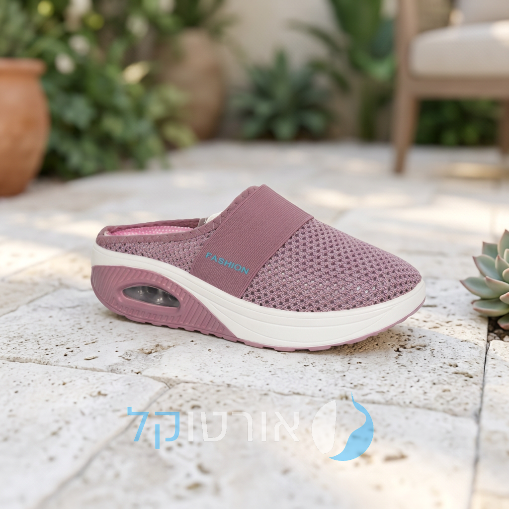 OrtoKal Seamless - Orthopedic Boat Shoe for Maximum Comfort