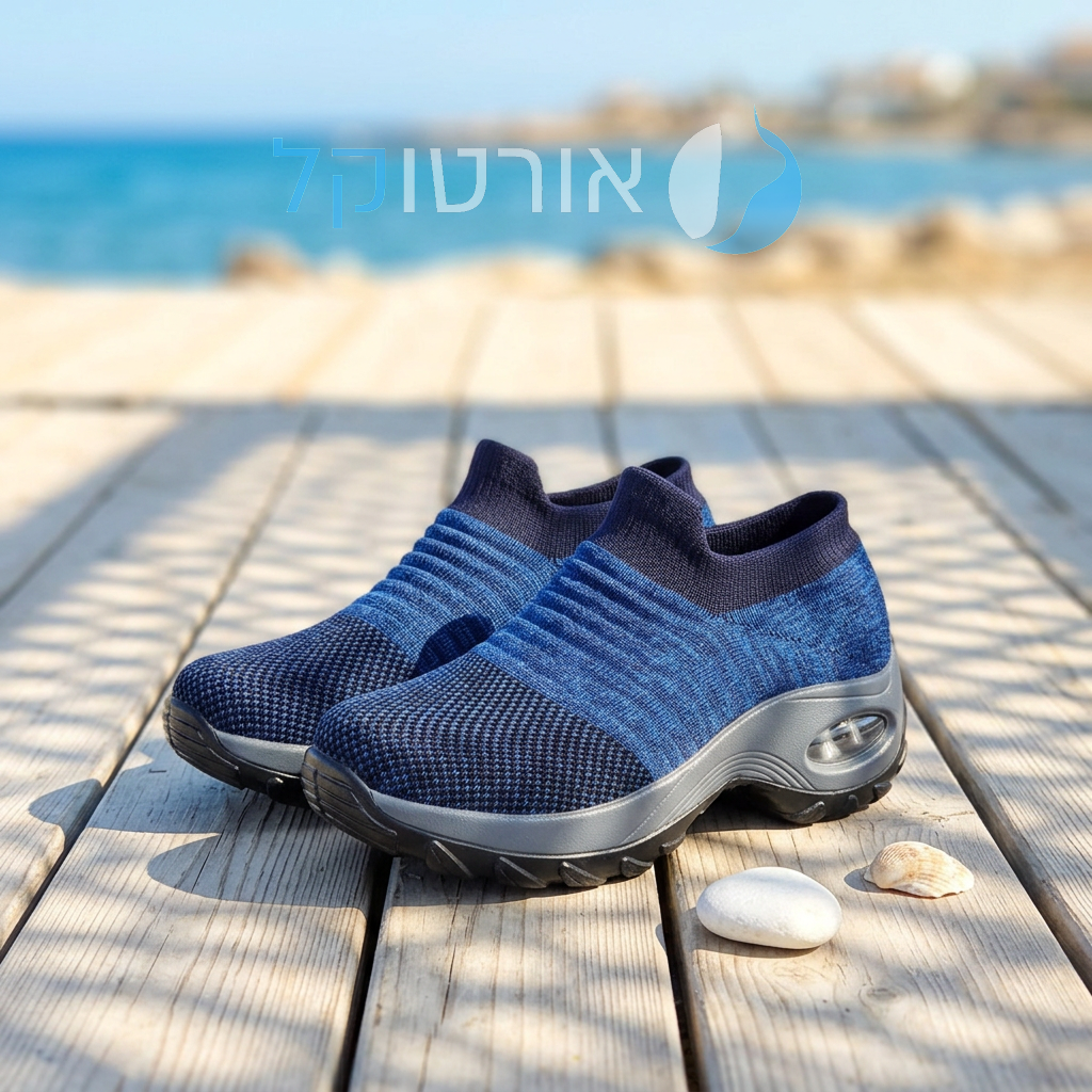 OrtoKal Slip Max - Orthopedic Sneakers for Pain Relief