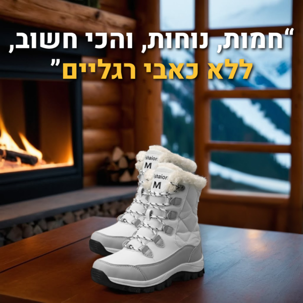 OrtoKal Snow Pro - Orthopedic Winter Boots for Pain Relief