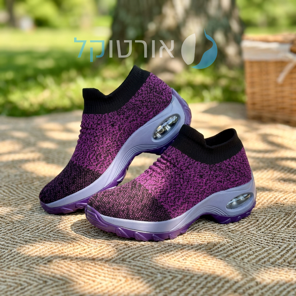 OrtoKal Slip Max - Orthopedic Sneakers for Pain Relief