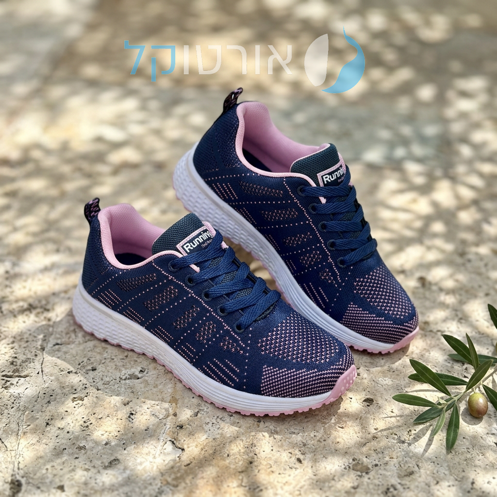 OrtoKal Distance Pro - Orthopedic Walking Shoes for Foot Pain Relief