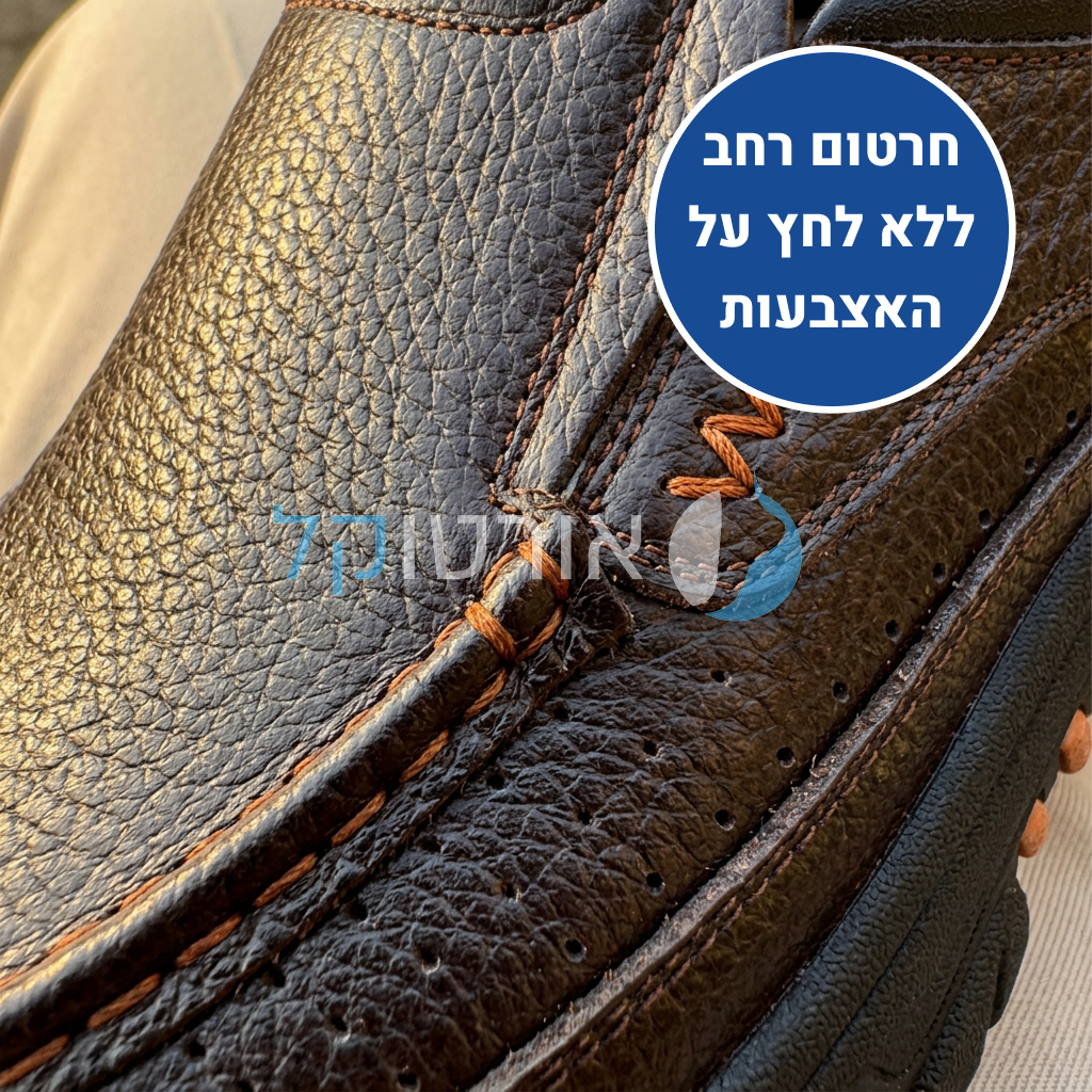 OrtoKal Lux - Orthopedic Leather Shoes for Pain Relief
