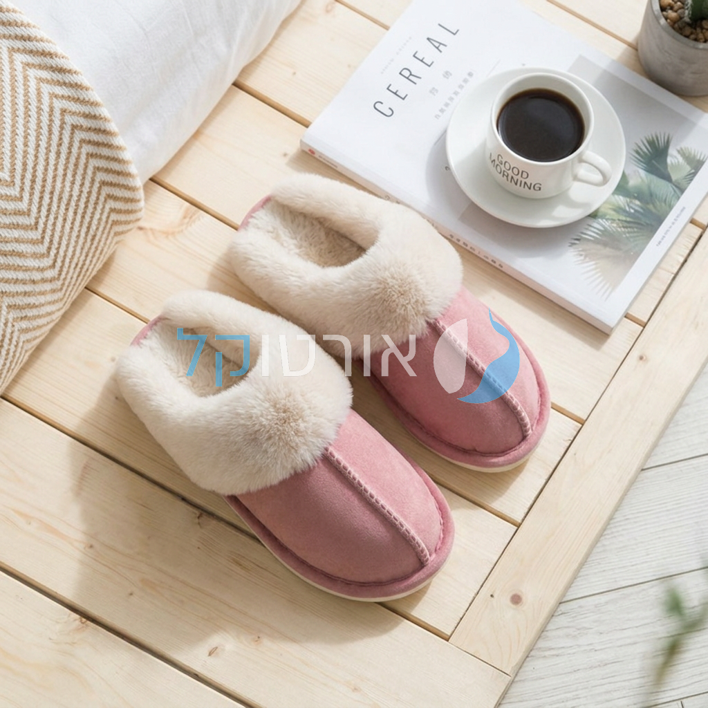 OrtoKal Home Relax - Orthopedic Winter House Shoes for Pain Relief & Warmth