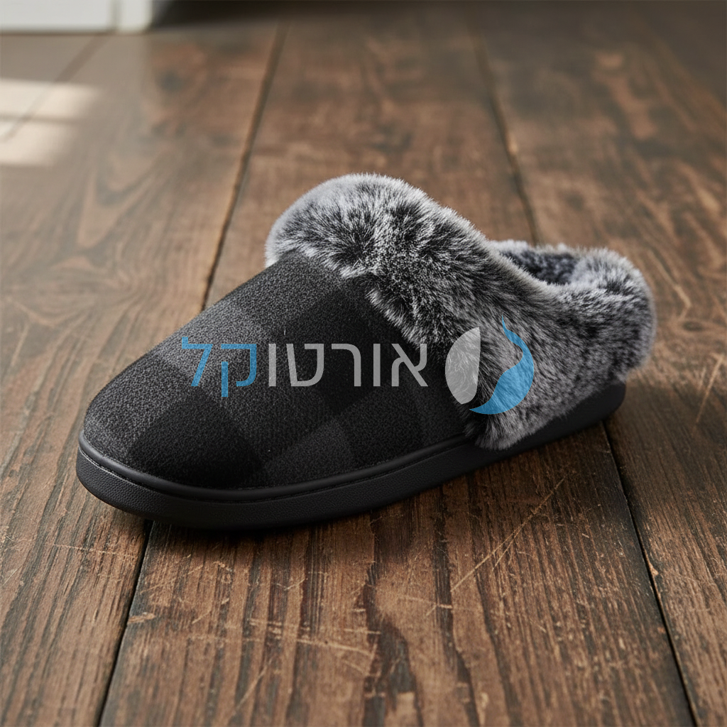 OrtoKal Retro Home - Orthopedic Winter House Shoes for Pain Relief & Warmth