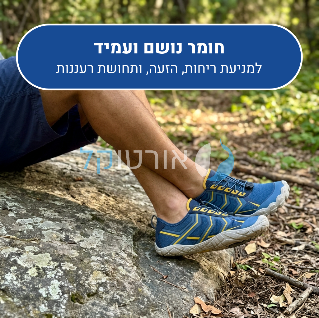 OrtoKal Future Barefoot - Orthopedic Barefoot Shoes for Pain Relief