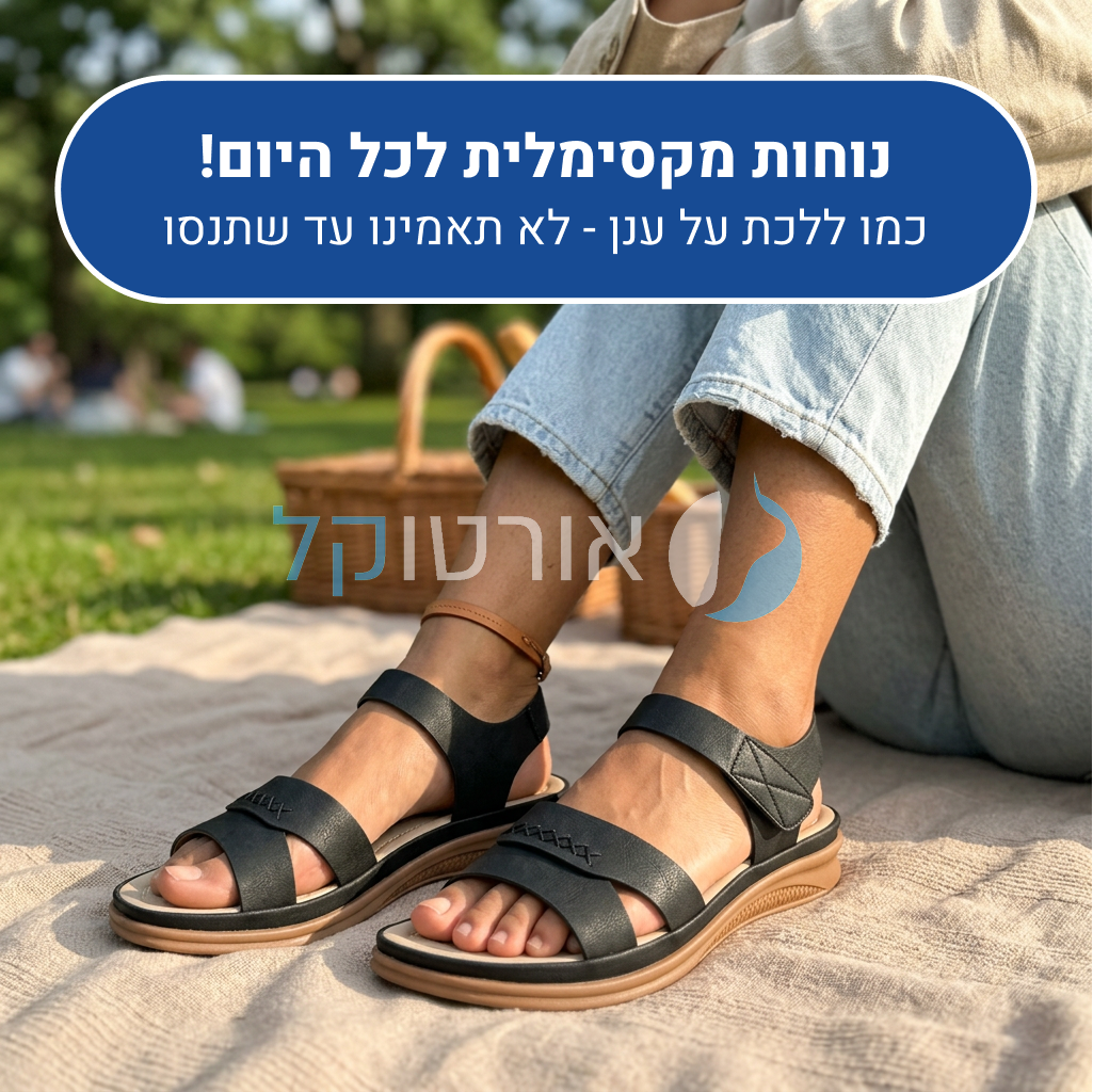 OrtoKal Light Touch - Orthopedic Sandals for Foot Pain Relief